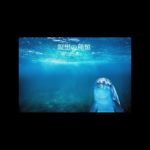 瞑想の種類/Types of Meditation#睡眠雑学 #寝れない時に聴く #睡眠