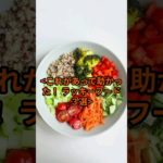 ３７　#占い#風水#おまじない#スピリチュアル#開運　チャームチャンネルVOICEVOX:小夜/SAYO