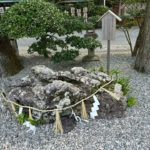 【旅】猿田彦神社、猿女神社参拝⛩️)#スピリチュアル #神社仏閣パワースポット #パワースポット開運旅 #パワースポット#japan #三重県#観光 #観光名所