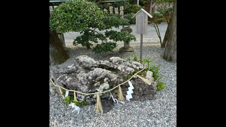 【旅】猿田彦神社、猿女神社参拝⛩️)#スピリチュアル #神社仏閣パワースポット #パワースポット開運旅 #パワースポット#japan #三重県#観光 #観光名所