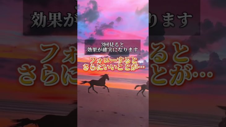 偶然成功しました… #piano #ピアノ #music #cover #bgm #スピリチュアル #占い #開運音楽 #開運bgm