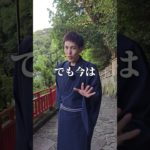 あなたが絶対に手放してはいけない人　#スピリチュアル  #潜在意識  #shorts