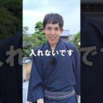 実は頑張る人ほど人生は報われない理由　#スピリチュアル  #潜在意識  #shorts