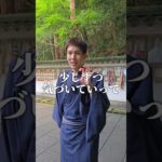 驚くほどあなたの才能が開花するサイン　#潜在意識 #スピリチュアル  #潜在意識  #shorts