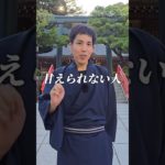 親に愛されなかった人の特徴　#スピリチュアル  #潜在意識  #shorts