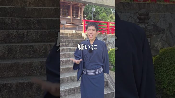 優しい人ほど向いているとあるお仕事　#スピリチュアル  #潜在意識  #shorts