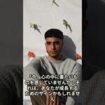 スピリチュアル癒し＃悩み解決