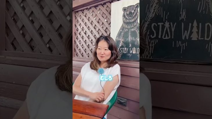 【エゴの声】は無視すればいい？#エゴ #スピリチュアル #創造主視点