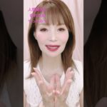 #占い #スピリチュアル #潜在意識 #マヤ暦 #引き寄せ #波動