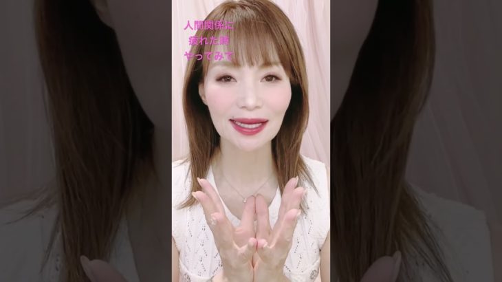 #占い #スピリチュアル #潜在意識 #マヤ暦 #引き寄せ #波動