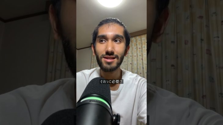 自己犠牲を手放すには？ #ヨーガ哲学 #あるある #スピリチュアル #精神性 #雑学 #チャネリング #靈性 #経営者 #個人事業 ##自己犠牲 #自己否定 #潜在意識 #潜在意識書き換え