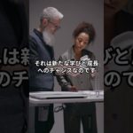 絶対的な安心感はお金で買えない #スピリチュアル #引き寄せの法則 #宇宙の法則 #成功法則 #引き寄せ #名言