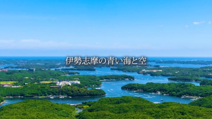 深い瞑想と癒しのひととき 【イルチブレインヨガ】カクレミノ伊勢瞑想