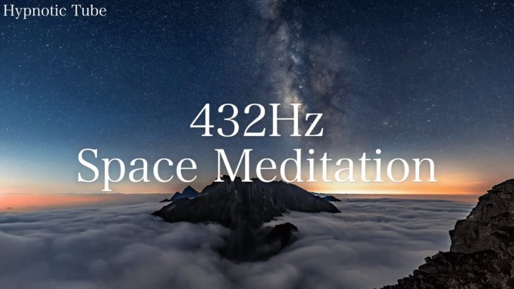 【睡眠瞑想】至極の癒しと深い眠りに引き込む｜純粋な音がポジティブなエネルギーを引き付ける