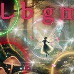 【癒し音楽】ヒーリングミュージック ヨガ 瞑想 睡眠用ｂｇｍ 周波数 ソルフェジオ周波数音楽