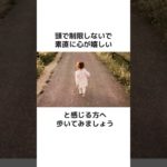 気になった時がタイミング🌈オラクルカード/占い　#自己愛 #スピリチュアル #メッセージ  #カードリーディング    #オラクルカード