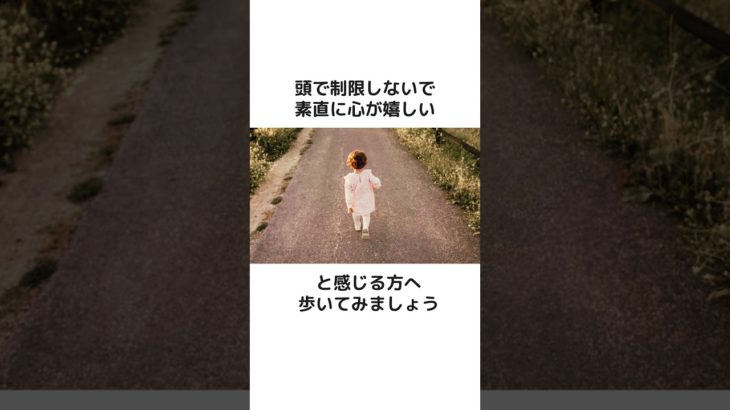 気になった時がタイミング🌈オラクルカード/占い　#自己愛 #スピリチュアル #メッセージ  #カードリーディング    #オラクルカード