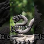 神社に行くといいこと　#スピリチュアル #神社 #運気上昇