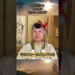 高次元診断  #テスト #次元を上げる #スピリチュアル