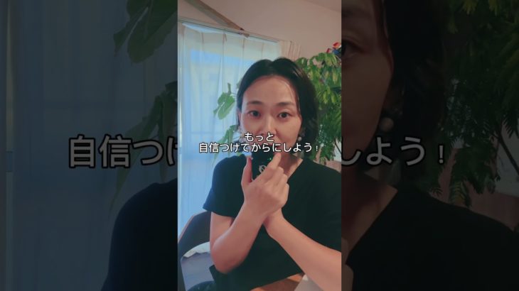 #well-being#ウェルビーイング #脳科学#心理学#脳科学コーチング#子育てママ#子育てパパ#子育ての悩み#思考の癖