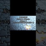 満月からのメッセージ 10月17日　#宇宙の計画 #スピリチュアル占星学