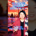 明日10月3日天秤座新月の開運アクション#スピリチュアル #天秤座新月 #新月#開運#占い#龍神