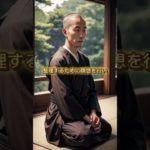 潜在意識で頭をレベルアップさせる言葉4選 #スピリチュアル #潜在意識