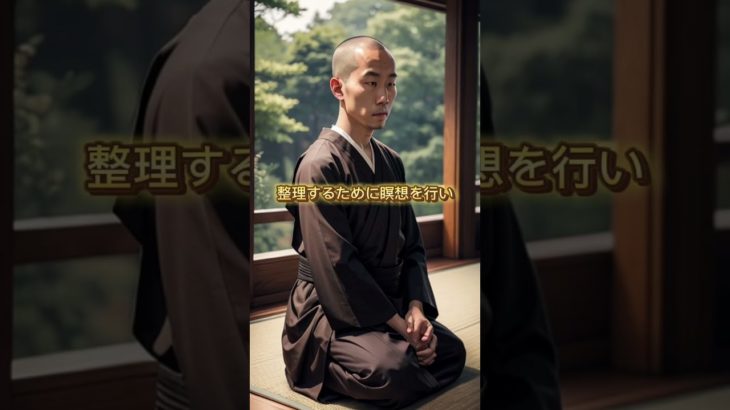 潜在意識で頭をレベルアップさせる言葉4選 #スピリチュアル #潜在意識