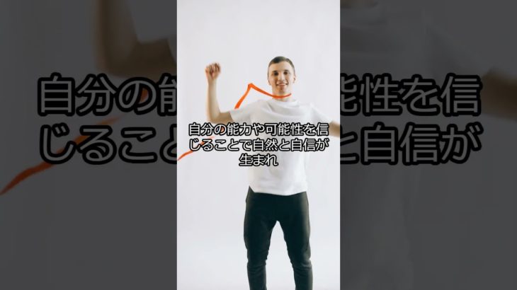 引き寄せの法則を活用するための5つのポイント #スピリチュアル #スピリチュアルメッセージ#引き寄せの法則