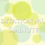 瞑想音楽 5分 NSDR 【 ヒーリングミュージック 】  Meditation music 5 minutes 癒しの音楽 | ♬H00517