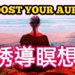 脳に癒しを与える 睡眠導入音楽｜ヒーリングミュージック ソルフェジオ周波数528Hz｜リラクゼーション 睡眠BGM 寝落ち 安眠 瞑想