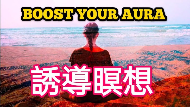 脳に癒しを与える 睡眠導入音楽｜ヒーリングミュージック ソルフェジオ周波数528Hz｜リラクゼーション 睡眠BGM 寝落ち 安眠 瞑想