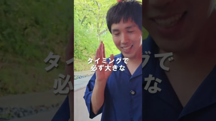 99%の人が知らない願えば叶うの真実　#スピリチュアル  #潜在意識  #shorts