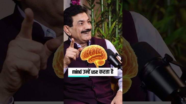 Gut Creates Your Neurotransmitters #shorts