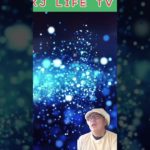 #見てくれてありがとう #嫌いな#嫌いな人 #離れたい#KJ#スピリチュアル#量子力学#関係ない#波長#行動#この星は行動の星 #原因と結果の法則 #空と君のあいだに #中島みゆき#誰かに話したい