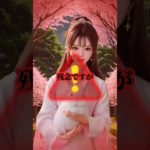 恋愛無料相談はプロフィールから #Shorts#恋愛成就#恋愛占い#スピリチュアル#告白