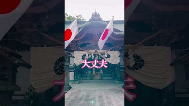 心(魂)の原点へ還る尊さ🫶　　#ツインレイ  #スピリチュアル #fyp #心の声#自分を生きる