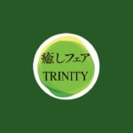 【並木良和】スピリチュアルジャーニーin台湾。巫女とは？霊媒とは。