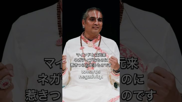 世界紛争の背後にある見えざる手 l  パラマハンサ・ヴィシュワナンダ