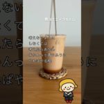 フォーカスは止められない【教えて♡エイブラハム】#エイブラハム #スピリチュアル #覚醒ワーク #内観ノート #momed #子育て