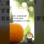 考えなくてもいいこと【教えて♡エイブラハム】#エイブラハム #スピリチュアル #覚醒ワーク #内観ノート #momed #子育て