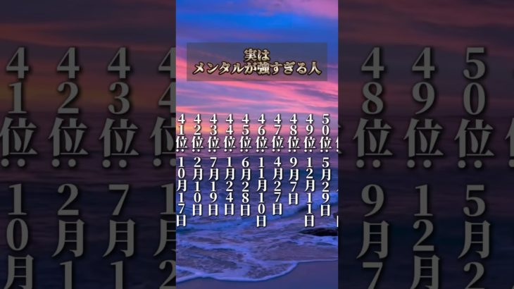 #piano #music #bgm #relaxingmusic #pianomusic #スピリチュアル #名言 #開運bgm #開運音楽 #恋愛