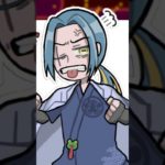 これはやるしかない　#都市伝説 #スピリチュアル #怖い話#shorts #雑学 #戦争