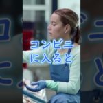 お金がほしいなら　#都市伝説 #スピリチュアル #怖い話#shorts #雑学