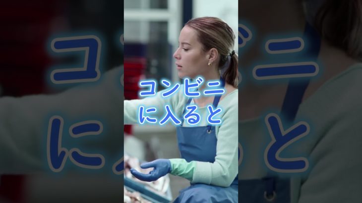 お金がほしいなら　#都市伝説 #スピリチュアル #怖い話#shorts #雑学