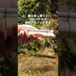 【聞き流すだけでトラウマが断ち切れる音】 #shorts #スピリチュアル #ヒーリング音楽