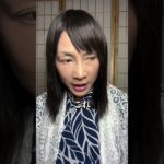 【開運】結果の出るパワースポットの巡り方    #スピリチュアル  #ヒーリング  #神気ヒーリング  #パワースポット  #神気  #氣功師  #パワースポット  #shorts