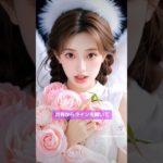 最後まで見て下さい。#spiritual #スピリチュアル #恋愛 #好きな人