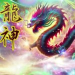 【龍と繋がる】ヒーリングミュージック 瞑想 ヨガ 睡眠用ｂｇｍ 周波数 ソルフェジオ音楽