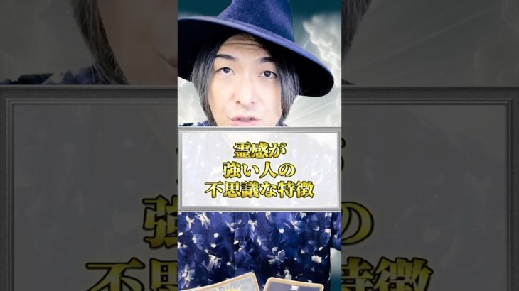 占い結果はコメント欄に書いてます✨ #占い #スピリチュアル #恋愛